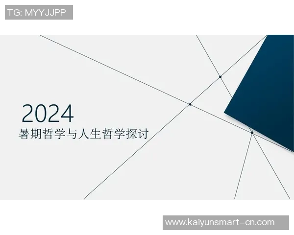 付豪的奋斗历程与人生哲学探索如何在逆境中绽放光芒